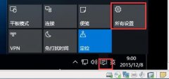 如何解决win10ie浏览器无法打开html文件