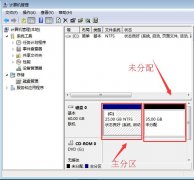 如何对win7硬盘重建扩展分区