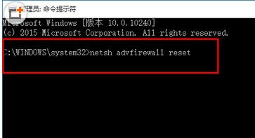 win10无法显示此网页