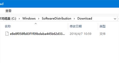 win10系统更新安装包清理方法详解