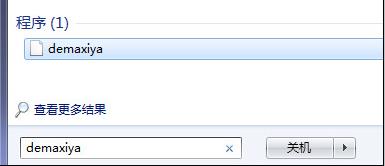 搜索demaxiya