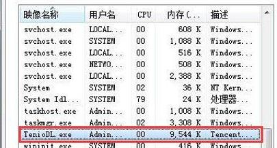 lol英雄联盟更新速度慢如何解决