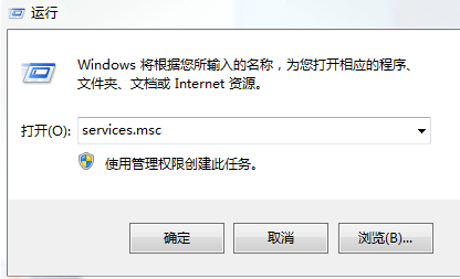 win10安装补丁失败2