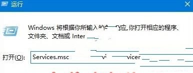 win10工作组错误5