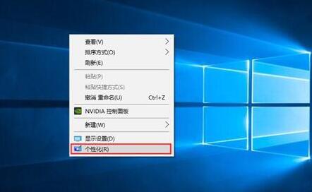 win10主题1