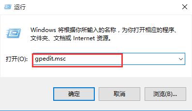 win10系统2