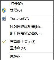 管理员身份运行1