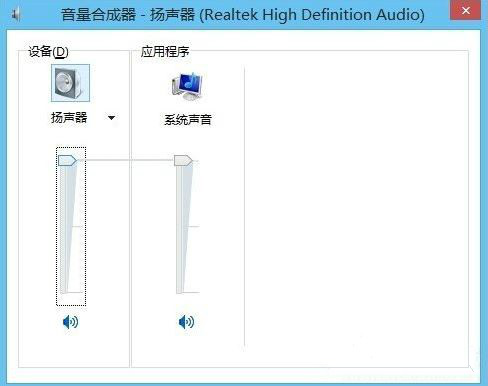 静音快捷键1