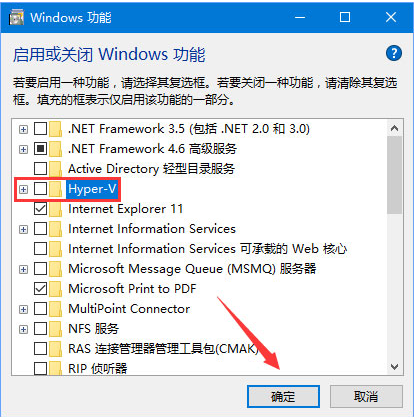 win10系统更新4