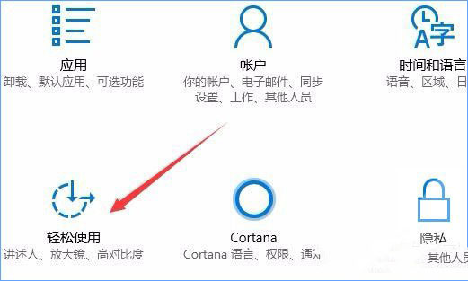 秋季创意者