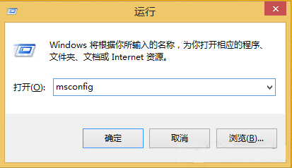 win8系统1