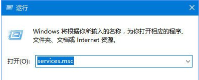 win10更新失败2