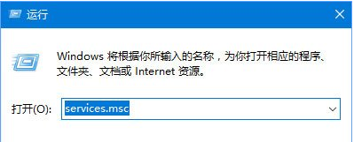 win10正式版激活失1