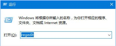 win10正式版激活失5