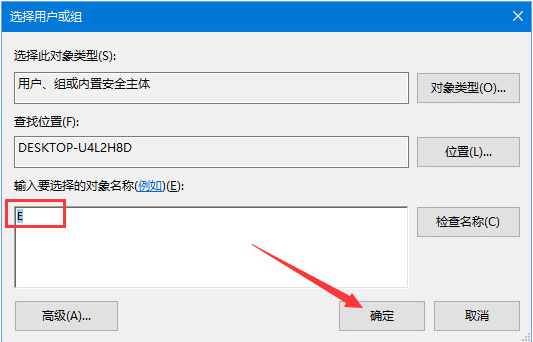 win10正式版激活失9