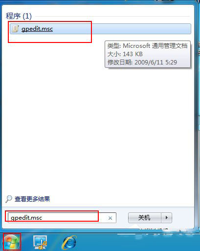 win7