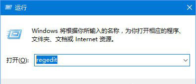 Win10关闭浏览器电脑会出现卡屏怎么解决?