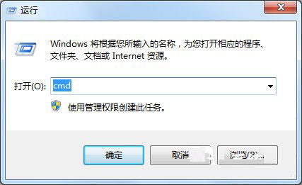 怎么查看Win7MAC地址?