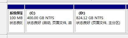 怎么修复win7系统盘扩容后不识别