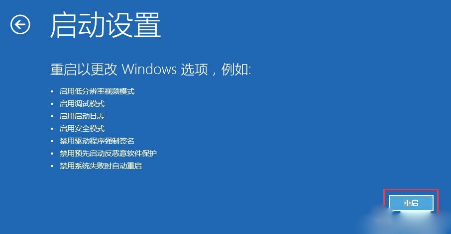 win10系统