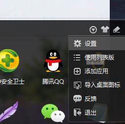 win10系统