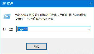 Win10关闭浏览器电脑会出现卡屏怎么解决