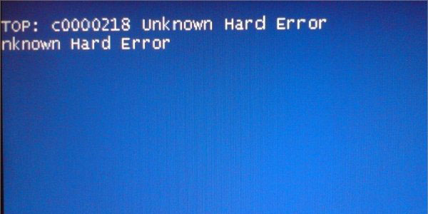 WinXP开机蓝屏提示C0000218怎么解决