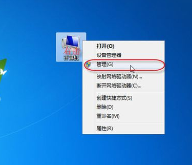 无法保存打印机设置0x000006d9怎么办