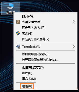 Win10系统怎么检测驱动有没有问题