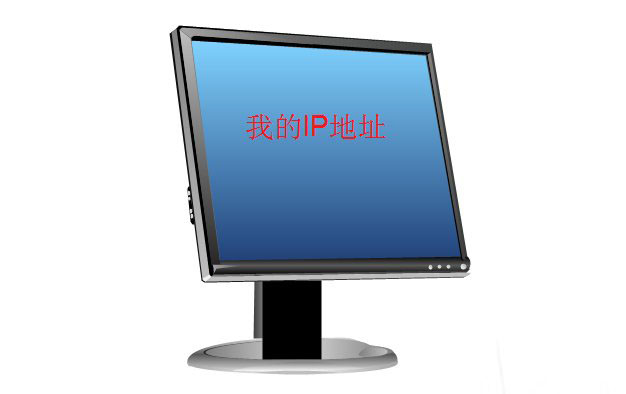 Win7突然断网提示无法获取ip地址怎么办