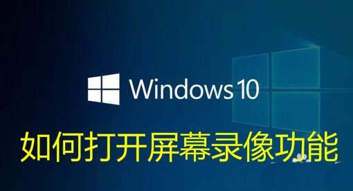 win10