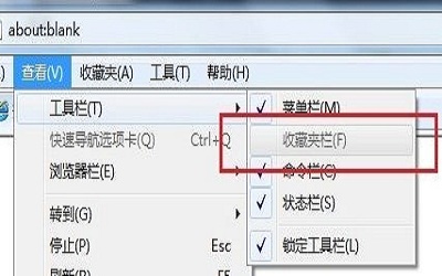 win7系统IE浏览器收藏夹变成灰色怎么办 win7系统IE浏览器收藏夹不能用