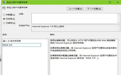 edge浏览器乱码且显示此站点提示确定注销怎么办