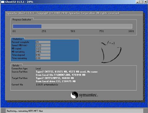 雷神小钢炮ST笔记本怎么安装win7系统4