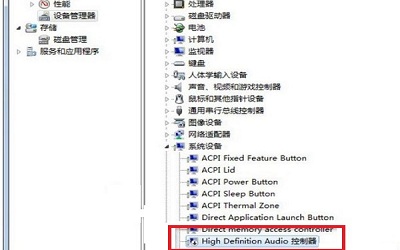 win7系统连接hdmi播放视频没有声音解决方法