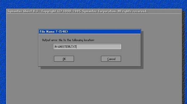 电脑安装系统时提示ghosterr.txt错误怎么办