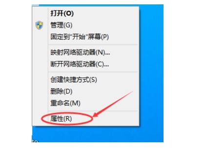 Win10系统怎样设置静态IP