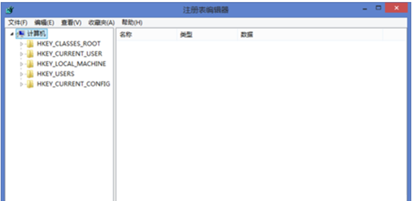 怎样备份win10系统注册表2