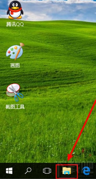 win10隐藏最近使用的文件和常用文件夹方法教程1