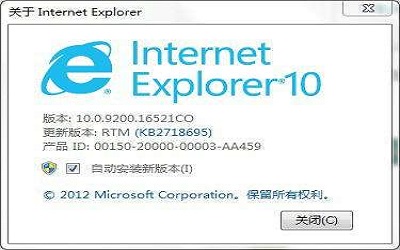 win8系统ie10怎么查看历史记 win8系统ie10查看历史记录方法