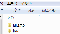 win10配置JDK环境变量 win10JDK配置方法介绍1