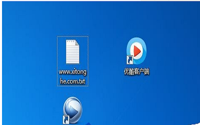 Win7点击桌面图标无反应 Win7点击桌面图标无反应原因