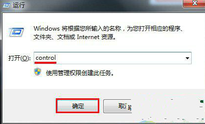 win7,电脑字体模糊