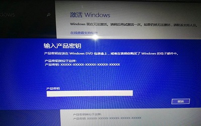 最新win8专业版密钥大全推荐