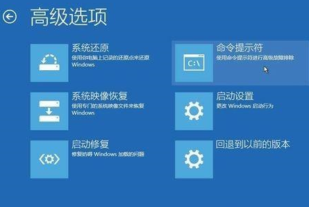 黑屏,win10进安全模式黑屏 