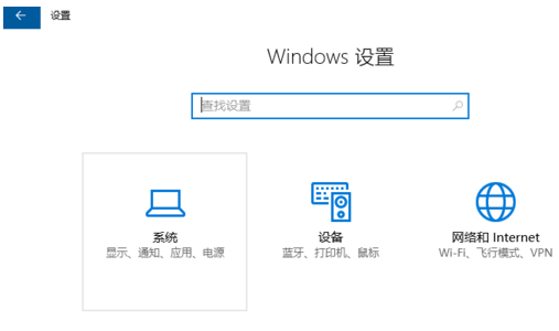 更新系统,win10,创意者