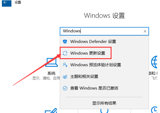 更新系统,win10,创意者