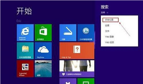 win8管理员账户,win8管理员账户不见了怎么办