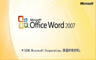 office2007更新后无法使用怎么办 office2007更新后无法使用解决方法