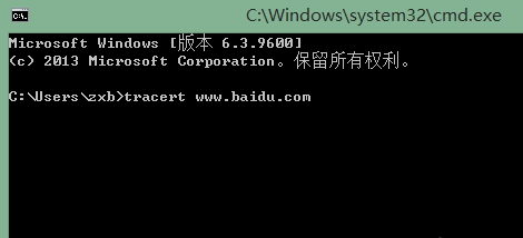 路由器,,tracert命令,查询命令tracert.